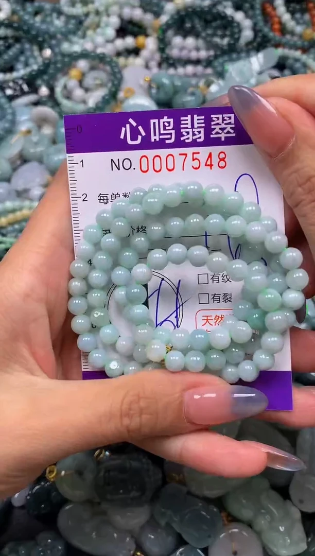 颈饰未镶嵌翡翠闪购007548