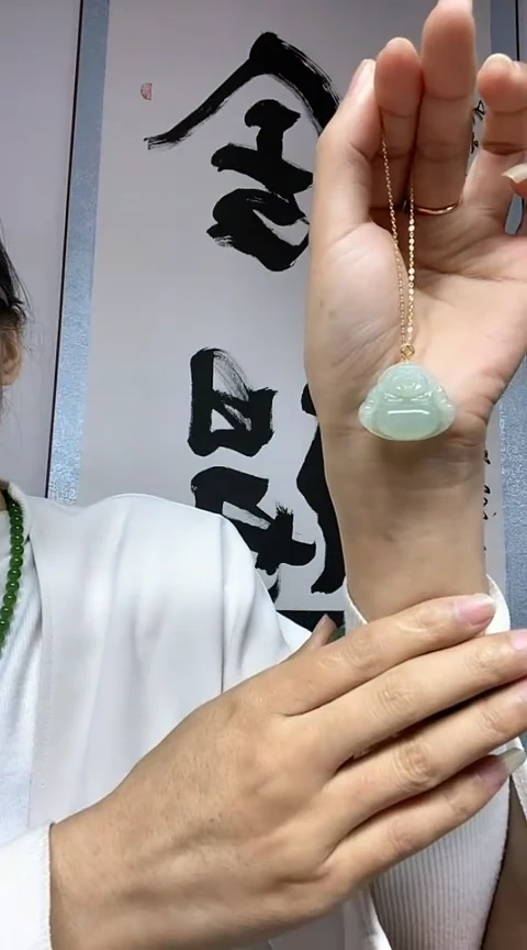 【闪购商品】翡翠吊坠(不含链)18K金镶嵌佛公多样性发一件