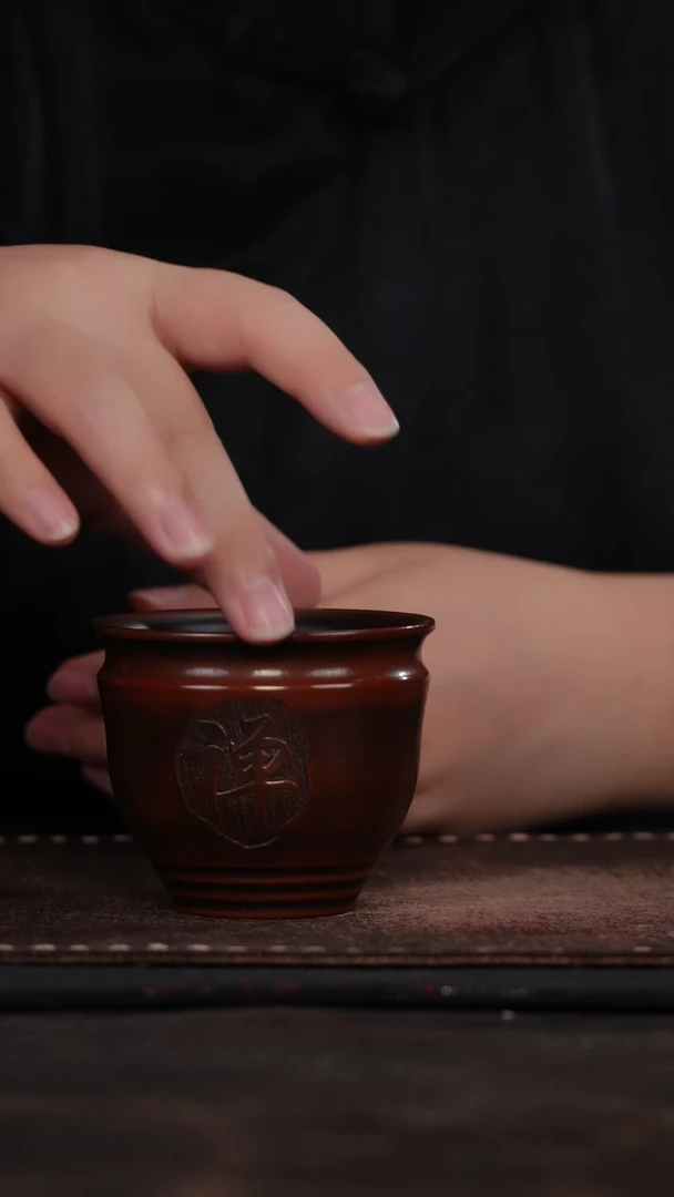 茶杯紫砂福利紫砂禅杯（朱泥捂灰）