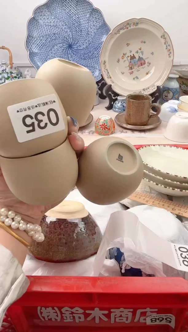 瓷片自***?035，，，，，，，，