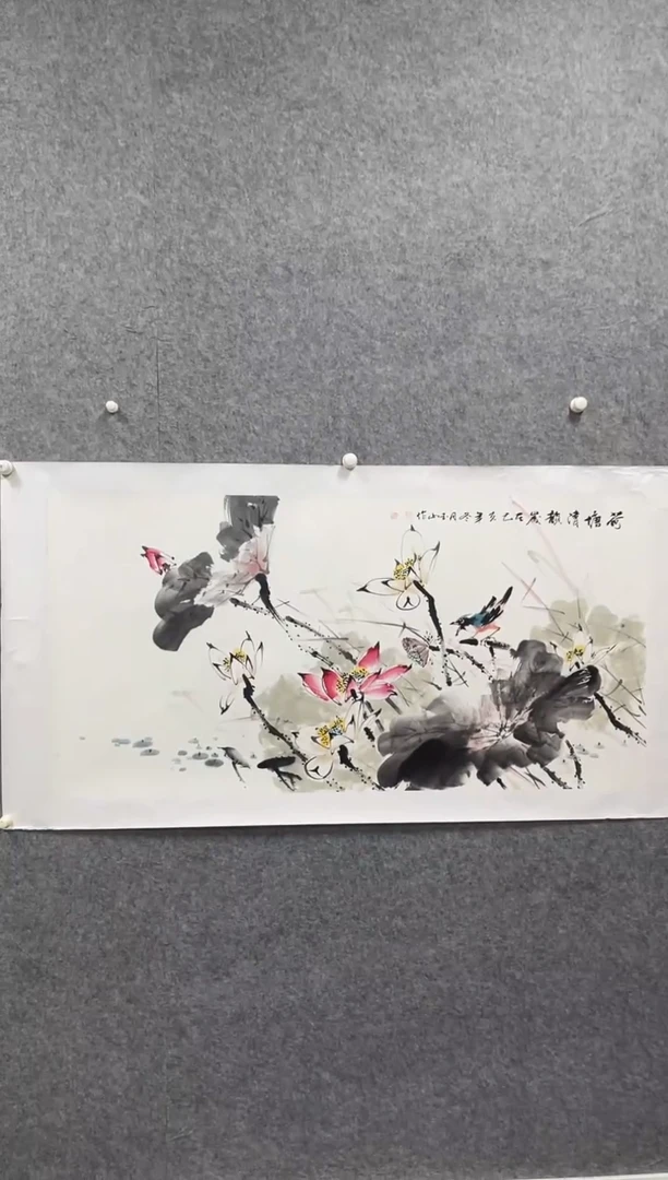 书法志学冰雪书画院书画甄选