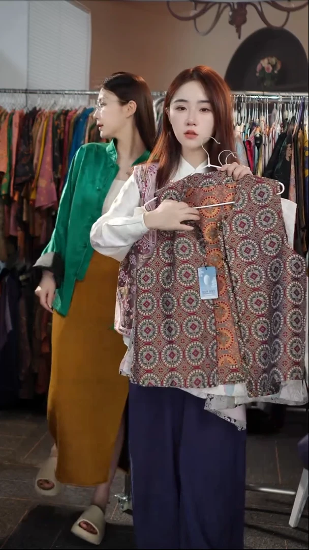 棕橙双面穿马甲