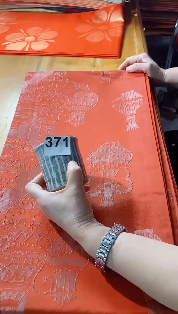 【闪购商品】瓷片371 心人心人心人心人心人心人