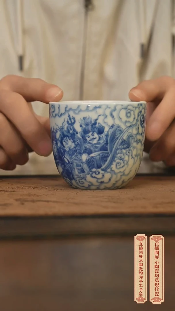 瓷片柴窑青花破价福利
