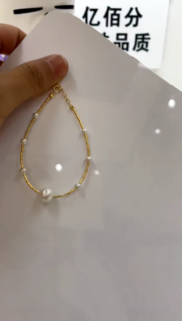 银S925镶嵌手绳淡水珍珠9-10 4-5