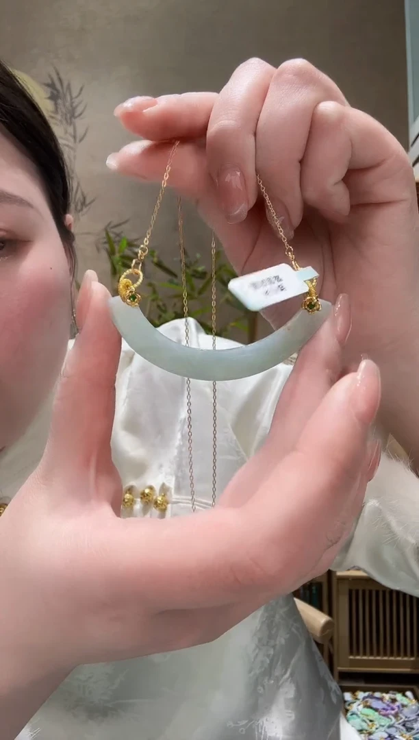 【闪购商品】翡翠颈饰未镶嵌吊坠