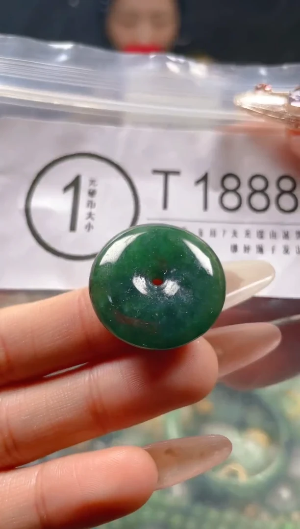 【闪购商品】翡翠颈饰未镶嵌/T/翡翠A货一图一物