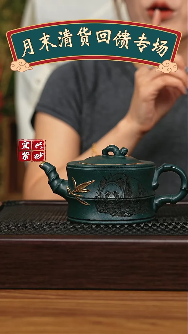 茶壶紫砂宜兴原矿 手工 紫砂壶