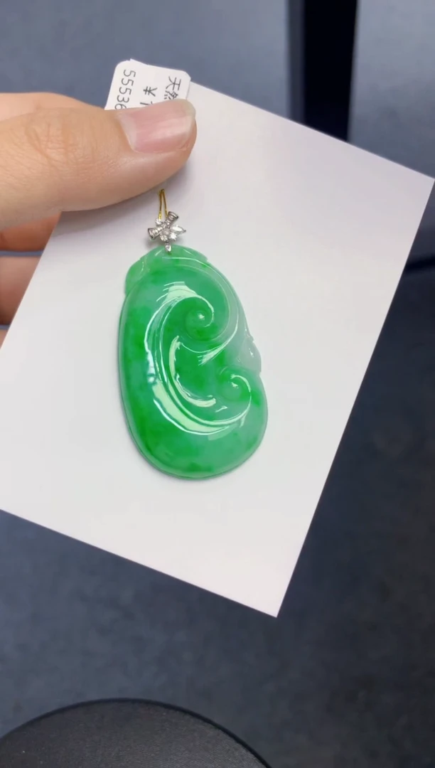 颈饰18K金镶嵌翡翠天然缅甸A货翡翠百元以上9元证书费自理