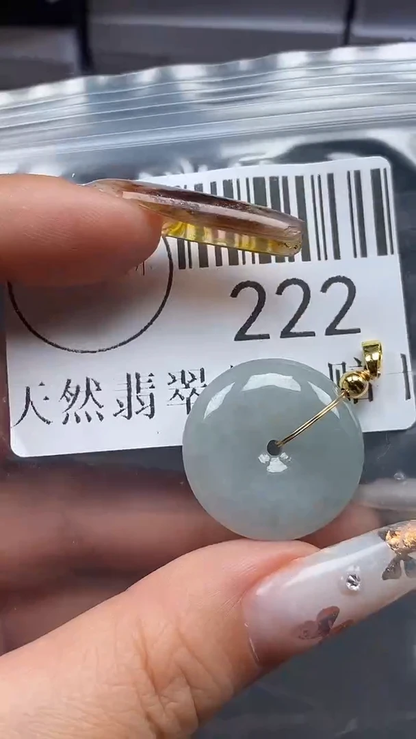 吊坠(不含链)未镶嵌翡翠222