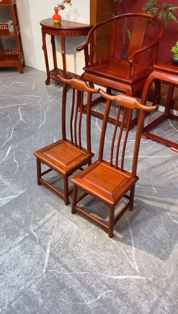 花梨木类成套家具缅甸花梨木小官帽椅