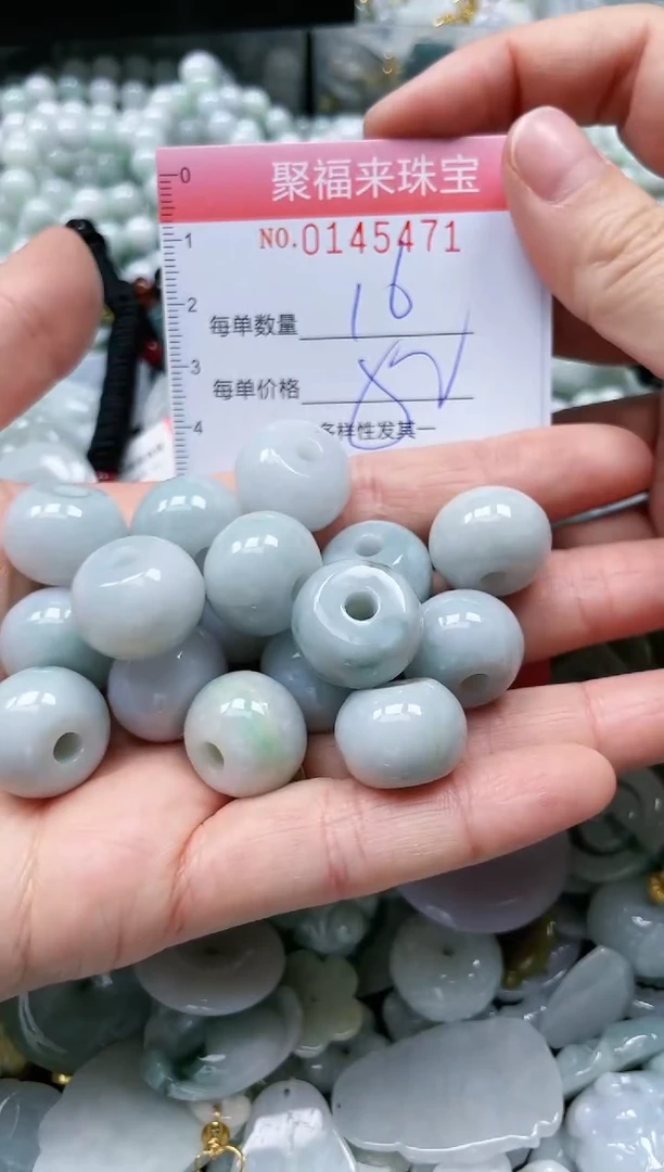 【闪购商品】翡翠未镶嵌颈饰闪购0145471