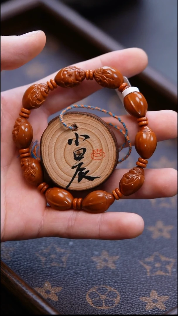 手串/手链橄榄核橄榄雕橄榄雕