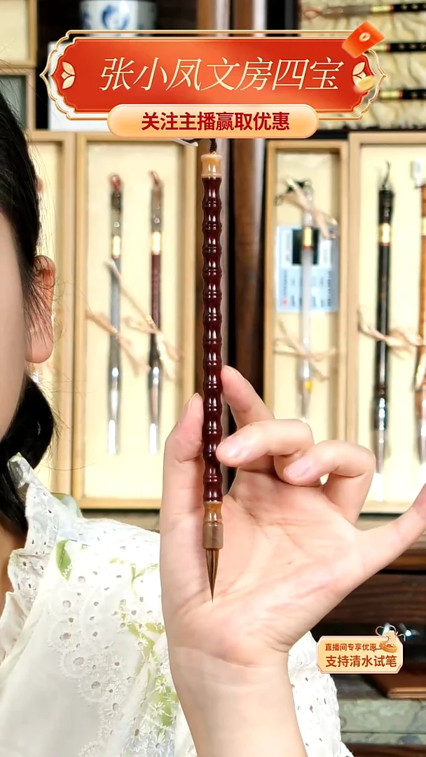 6号科檀节节高0.56*2.5