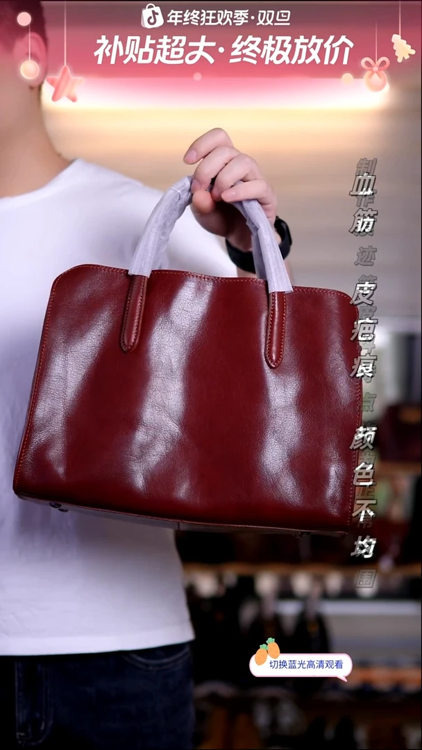 牛皮红棕色新款大包