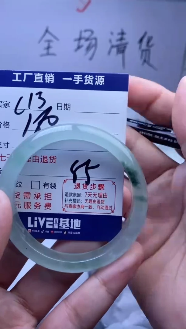 时尚女款精美手镯-非遗手工艺