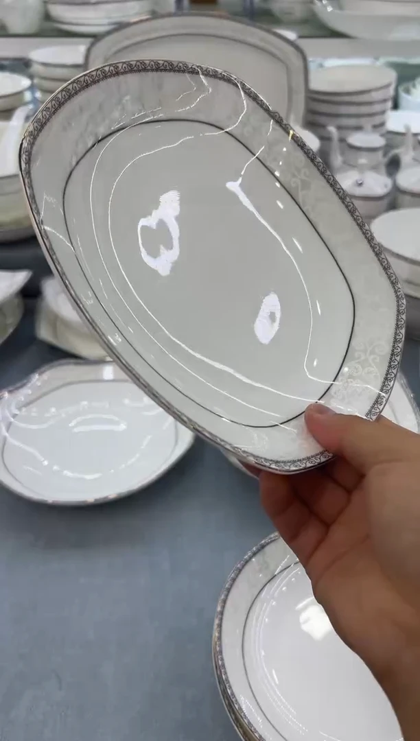 骨瓷玲珑8方6个