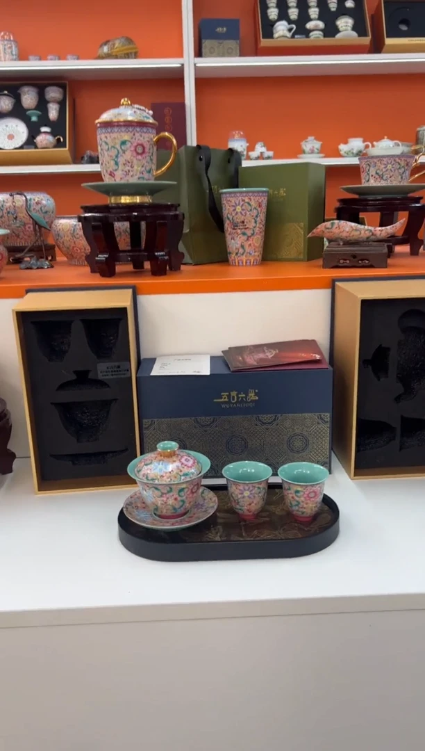 【闪购商品】瓷片乔悦闪电购链接