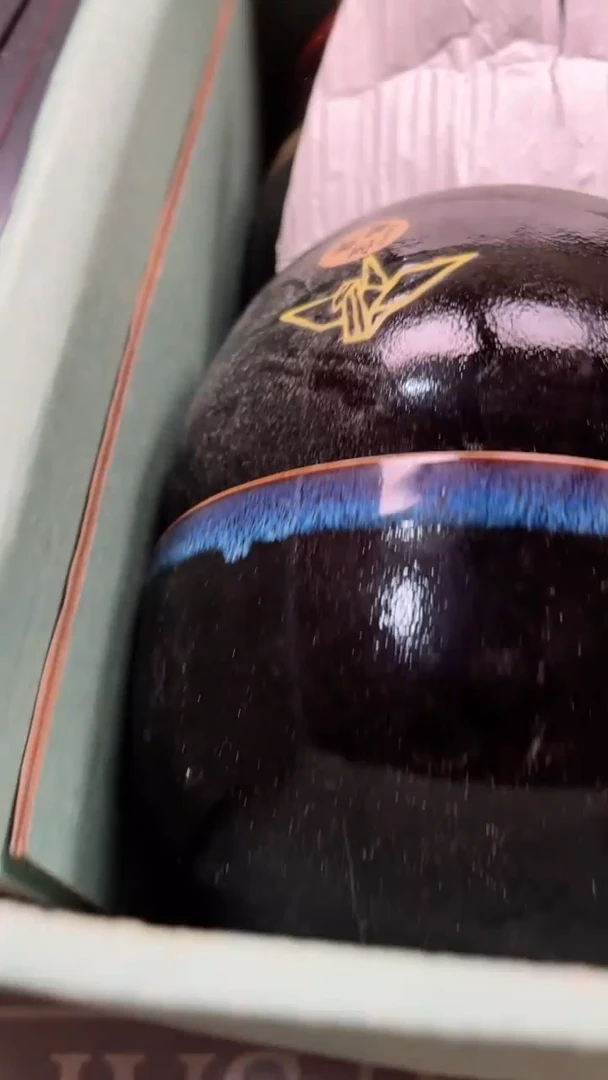 瓷片陶瓷如图所示周边