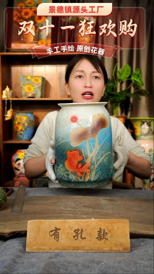 陶瓷1-8口17高度28 1-2误差