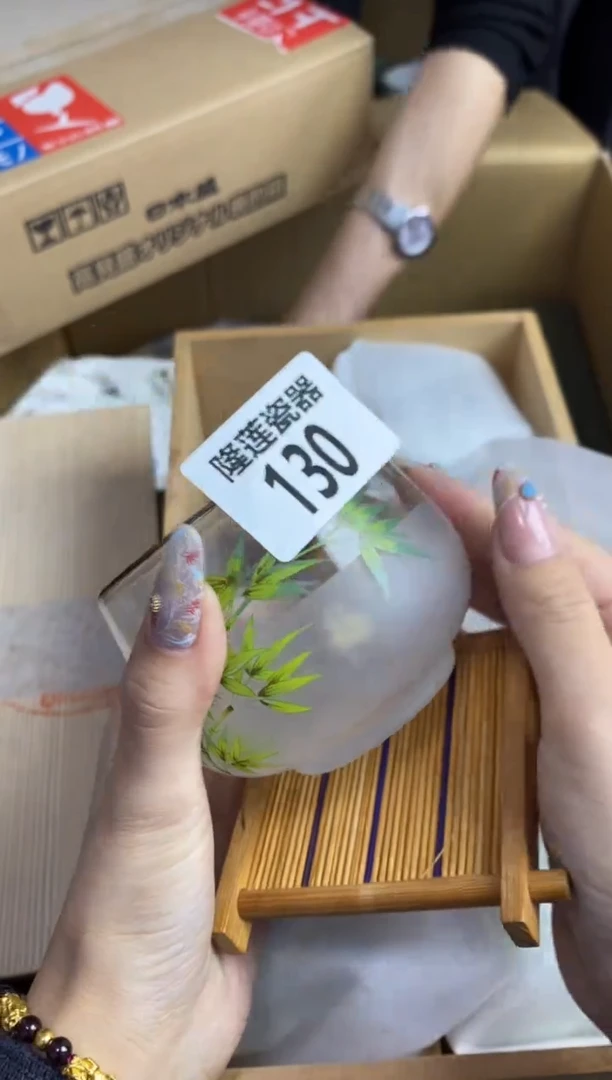 【闪购商品】瓷片隆莲瓷器欢迎大家