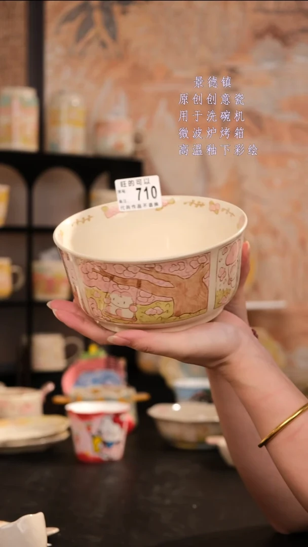 摆件景德镇手工手绘设计师款