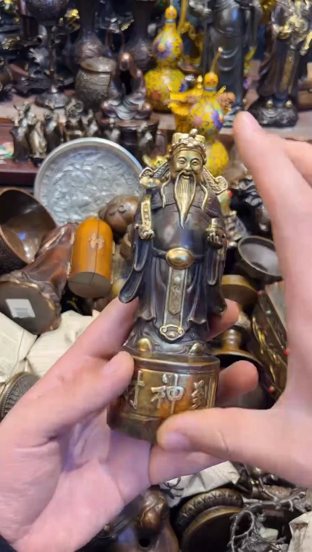 【闪购商品】54b冒险家专属精选链接