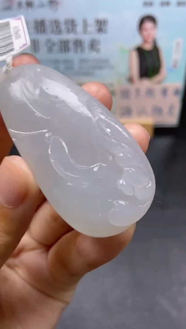 未镶嵌定制翡翠天然翡翠A货196