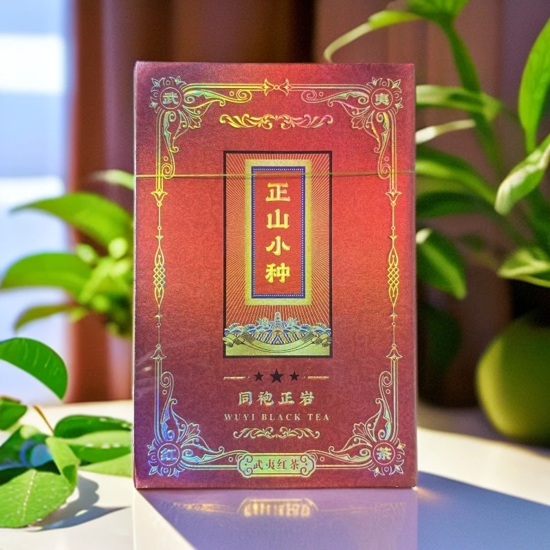 【同袍正岩】正山小种 高级茶叶 武夷岩茶