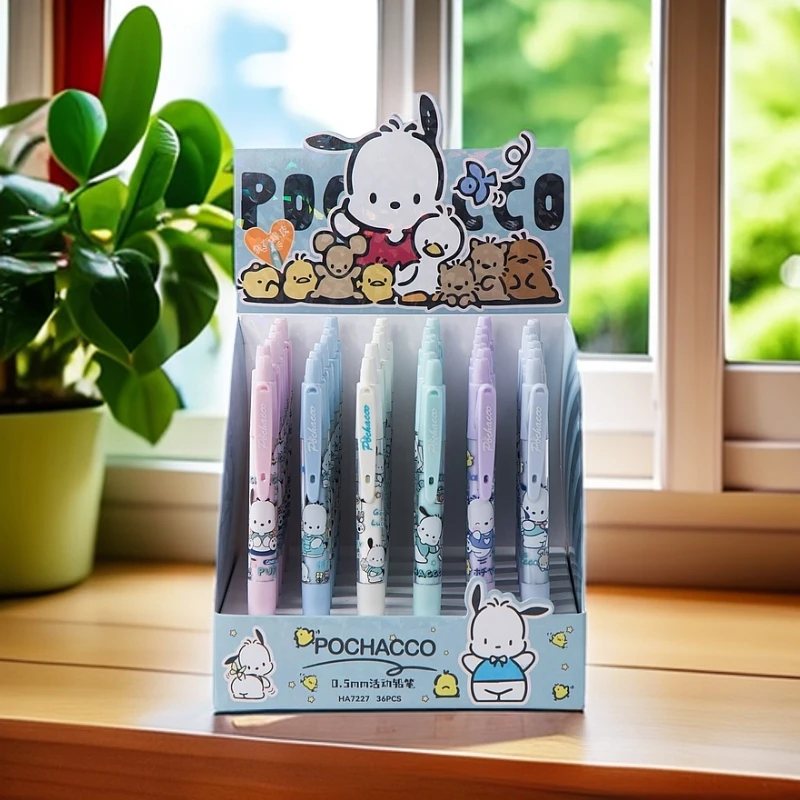 7227禾硕布丁狗活动铅笔0.5mm1盒36支学生用品