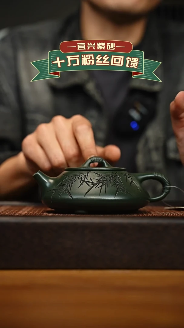 茶壶紫砂宜兴原矿 手工 紫砂壶容量260cc