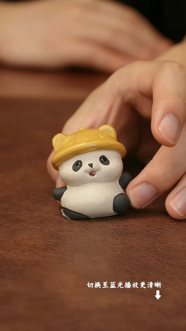 茶壶紫砂小熊猫茶宠