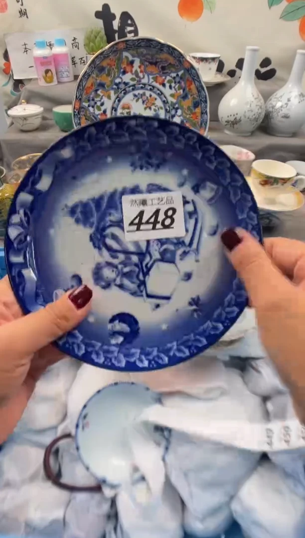 瓷片阿*448