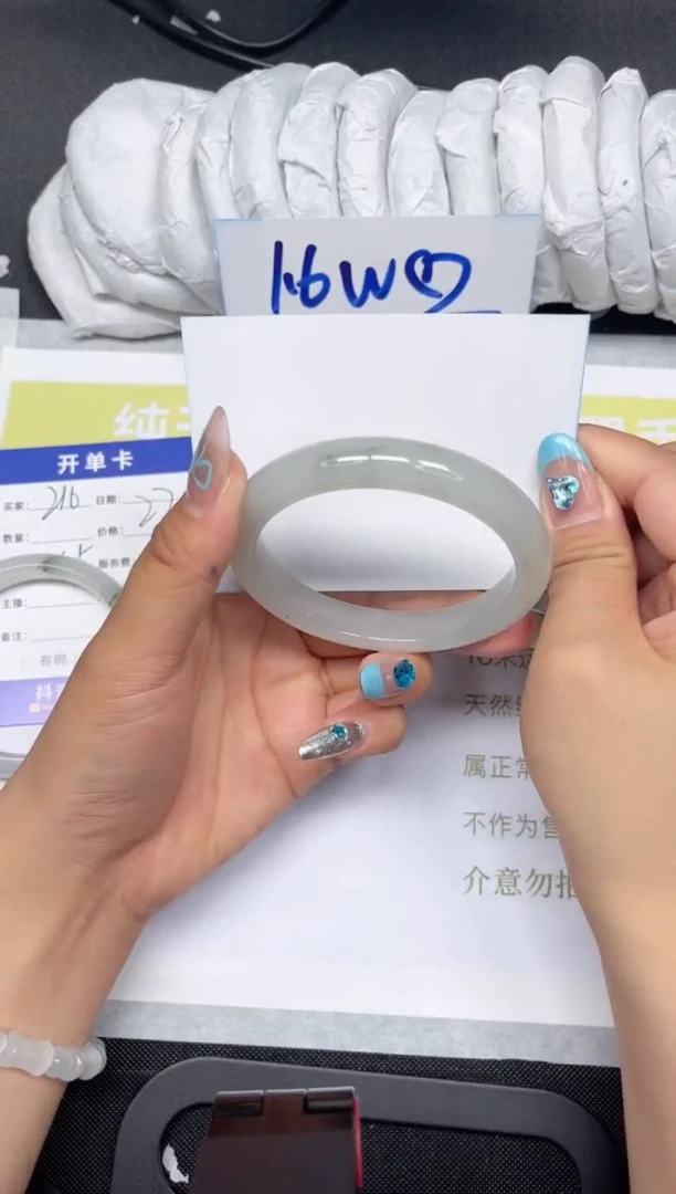 石英岩玉手镯合金217-59.9