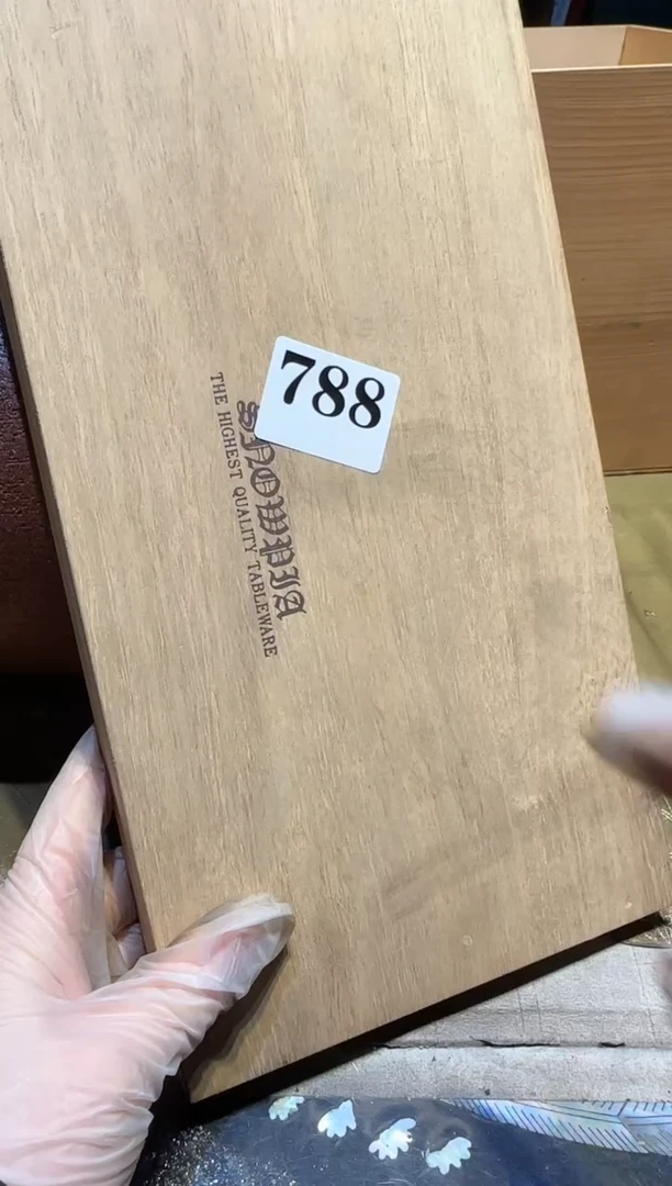 【闪购商品】瓷片788中古回流孤品一件