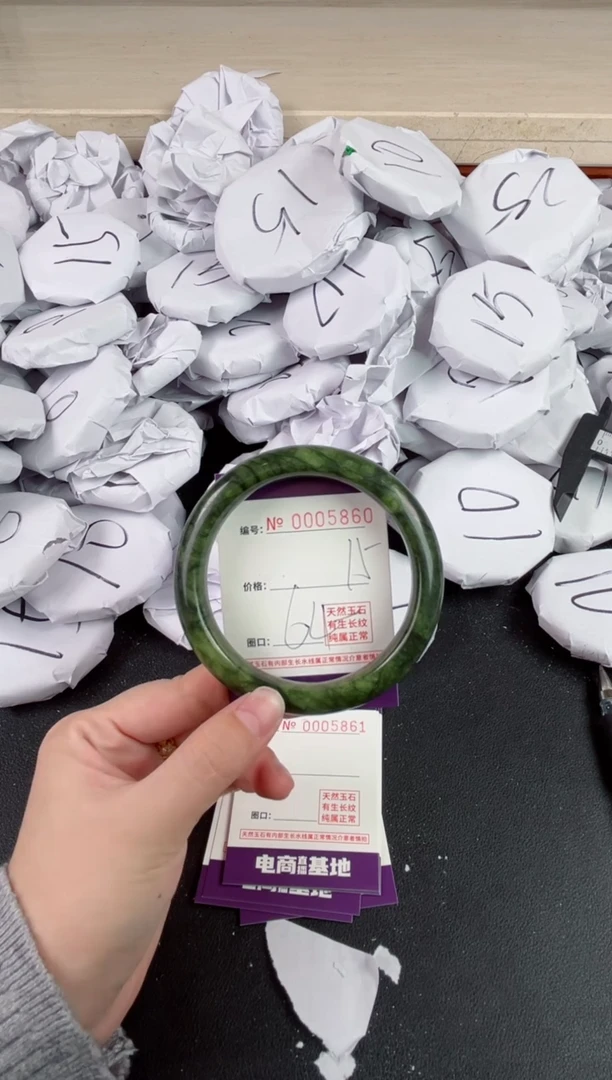 【闪购商品】玛瑙/玉髓手镯未镶嵌5860