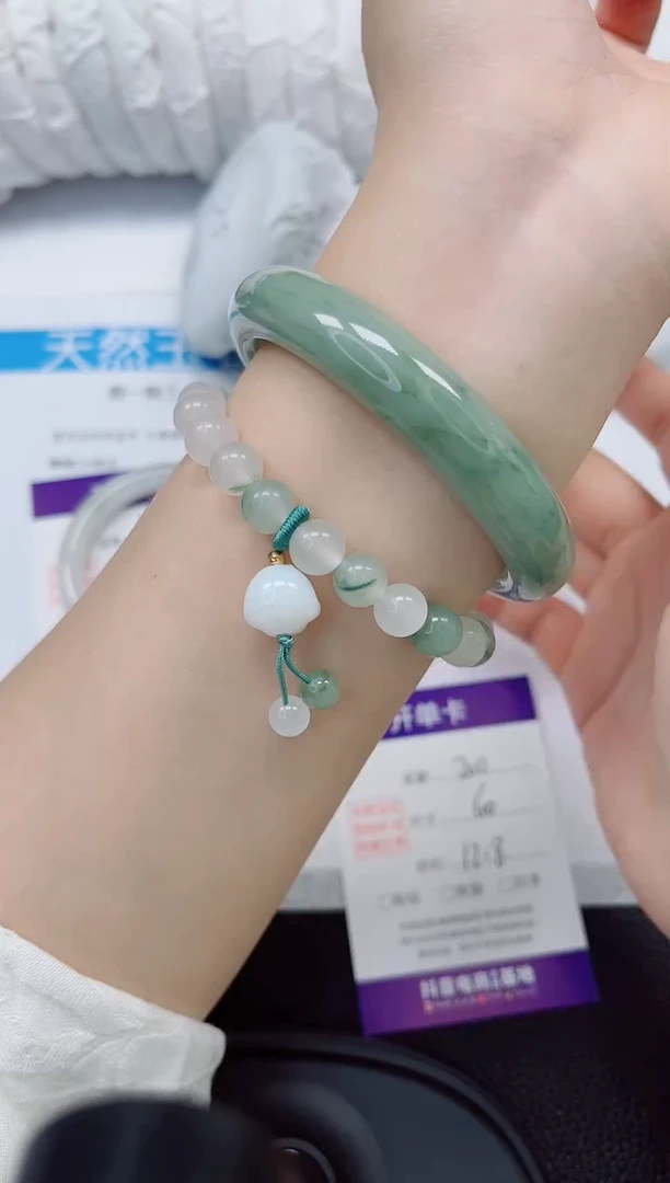 石英质玉手镯未镶嵌200-60/61