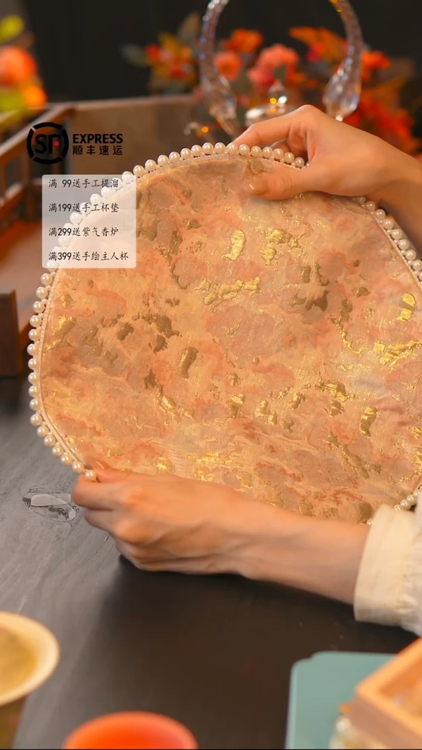 香云纱粉色珍珠垫孤品专款@@@最后一单