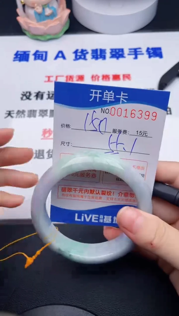 拍哪个图片就是发哪个99