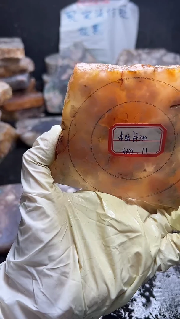 未镶嵌定制玛瑙-------59迷*荷-11