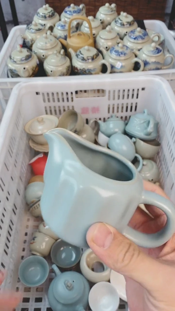 【闪购商品】（轻轻微瑕）茶具茶壶茶碗茶杯