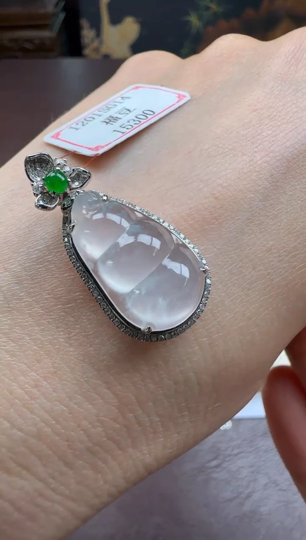 18K金镶嵌挂件翡翠1201SG14