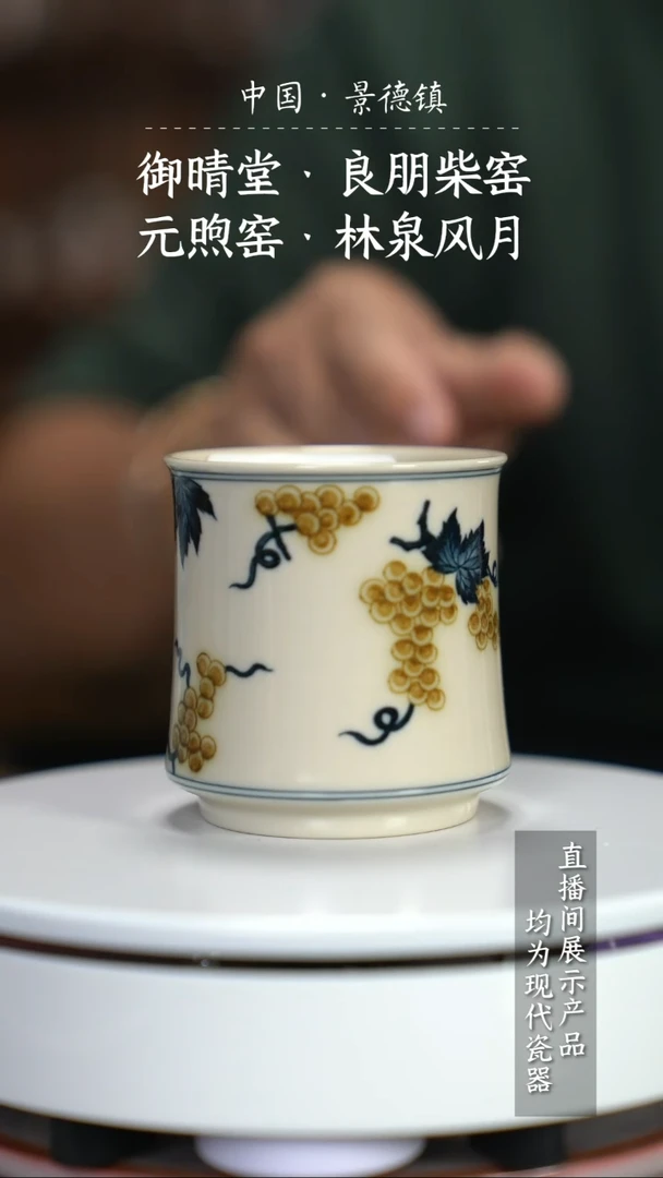 瓷片5646家庭瓷器日用摆件