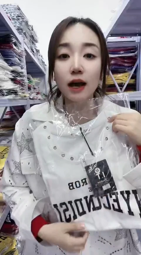 闪电购精品女装9570白M