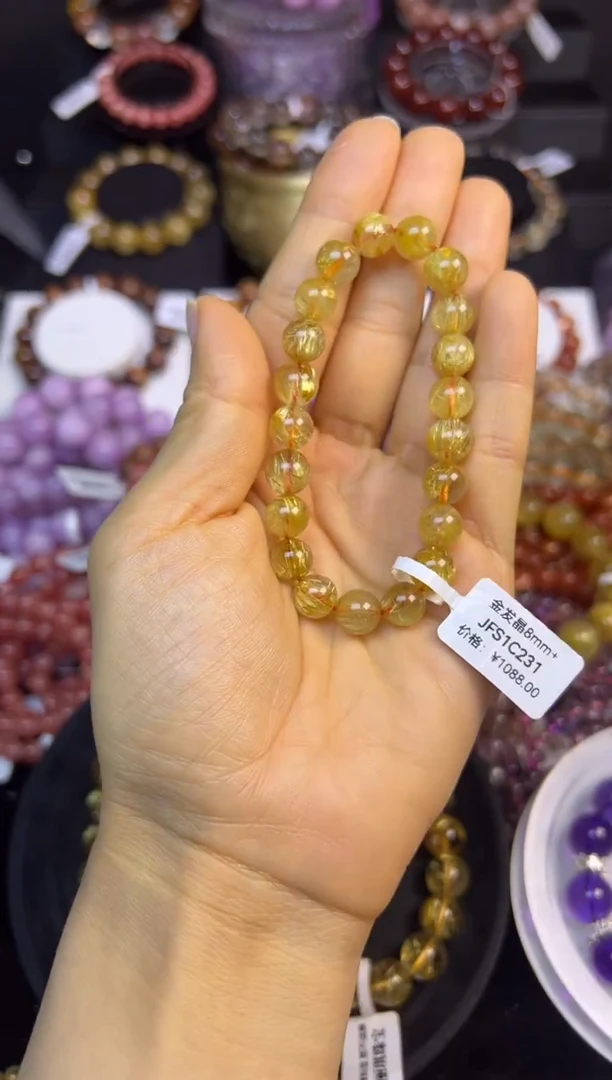 未镶嵌手串水晶金发晶9mm