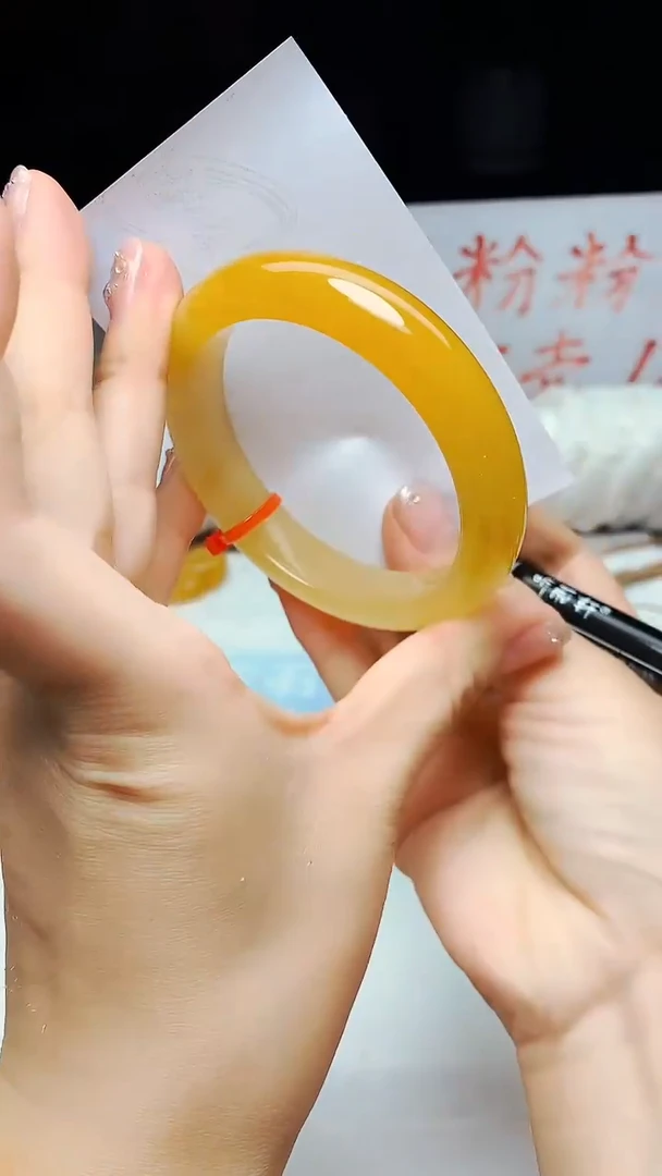 石英质玉手镯未镶嵌232-5758