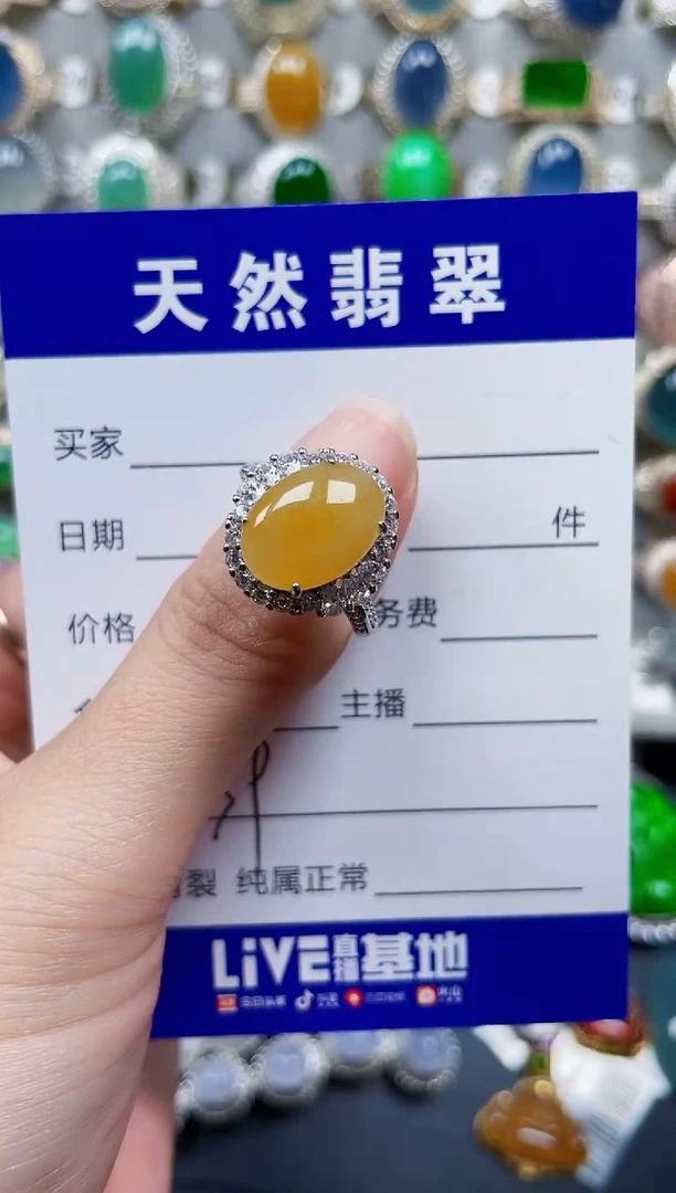 银S925镶嵌戒指翡翠639