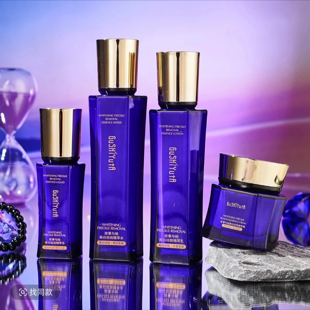 【溶斑四件套】故事与她美白祛斑精萃水乳霜精华液组合套装抗皱亮肤