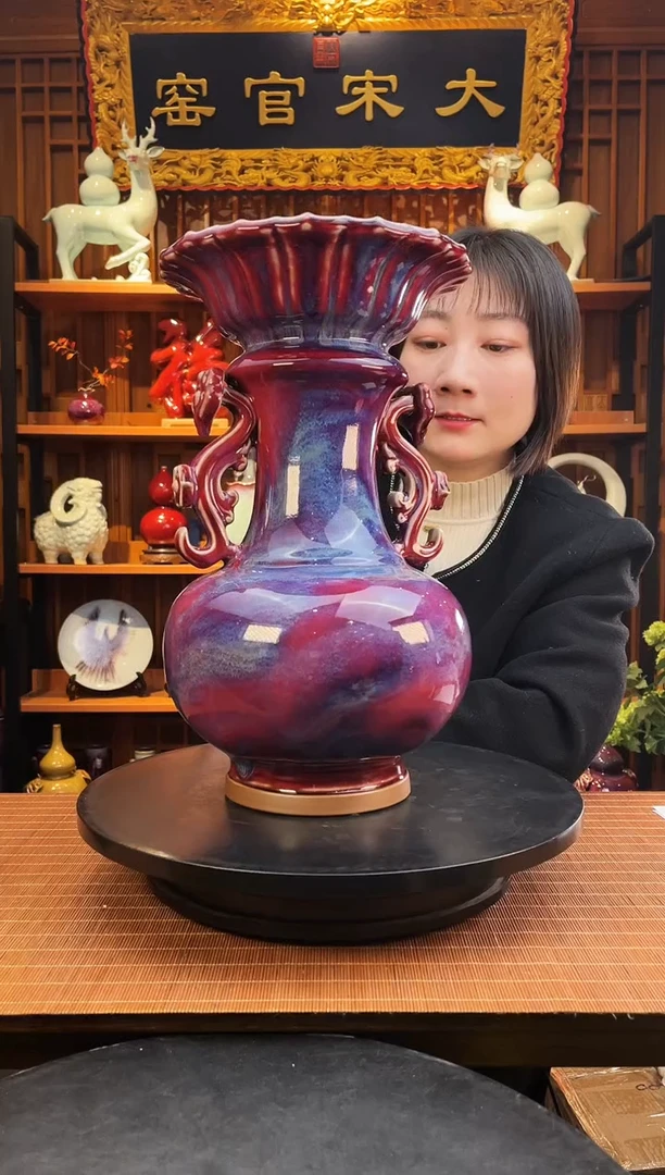 【闪购商品】摆件大宋官窑【和合如意瓶】和美共赢