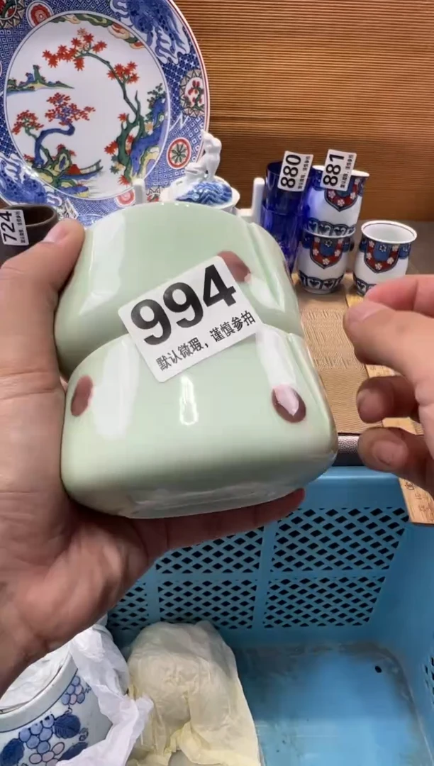 棉*糖瓷器瓷器瓷器瓷器瓷器瓷器瓷器瓷器